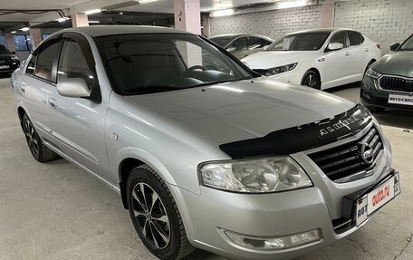 Nissan Almera Classic, 2010 год, 625 000 рублей, 3 фотография