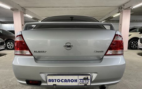 Nissan Almera Classic, 2010 год, 625 000 рублей, 6 фотография