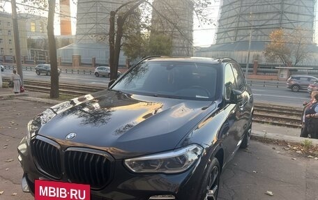 BMW X5, 2019 год, 6 450 000 рублей, 3 фотография