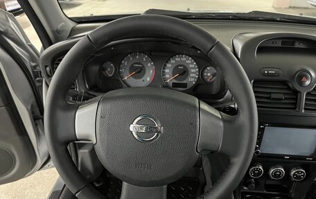 Nissan Almera Classic, 2010 год, 625 000 рублей, 13 фотография