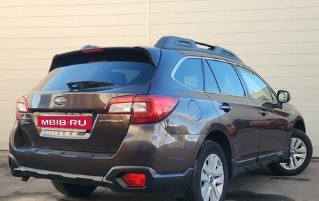 Subaru Outback IV рестайлинг, 2017 год, 1 799 000 рублей, 5 фотография