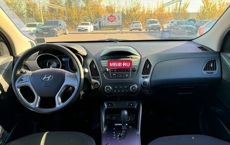 Hyundai ix35 I рестайлинг, 2014 год, 1 450 000 рублей, 13 фотография