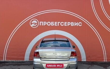 Opel Astra H, 2011 год, 770 000 рублей, 6 фотография