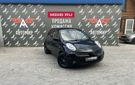 Nissan March III, 2002 год, 400 000 рублей, 3 фотография