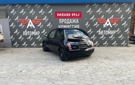 Nissan March III, 2002 год, 400 000 рублей, 8 фотография