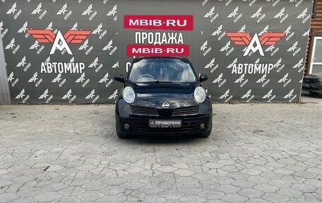 Nissan March III, 2002 год, 400 000 рублей, 2 фотография