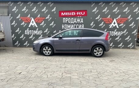 Citroen C4 II рестайлинг, 2007 год, 450 000 рублей, 5 фотография