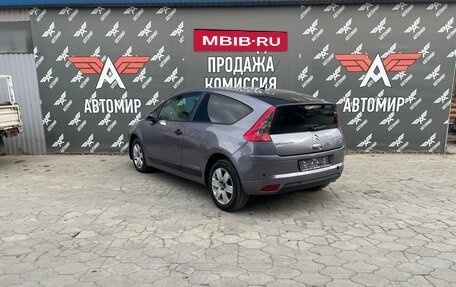 Citroen C4 II рестайлинг, 2007 год, 450 000 рублей, 8 фотография