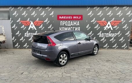 Citroen C4 II рестайлинг, 2007 год, 450 000 рублей, 6 фотография