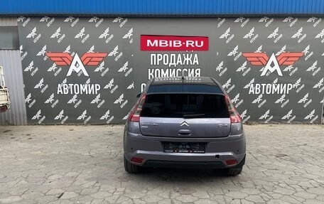 Citroen C4 II рестайлинг, 2007 год, 450 000 рублей, 7 фотография