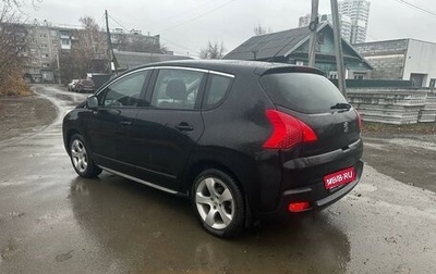 Peugeot 3008 I рестайлинг, 2011 год, 890 000 рублей, 1 фотография