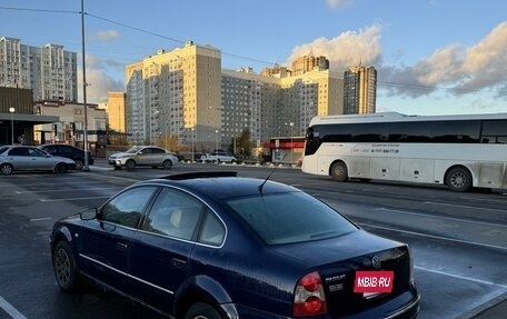 Volkswagen Passat B5+ рестайлинг, 2001 год, 405 000 рублей, 10 фотография