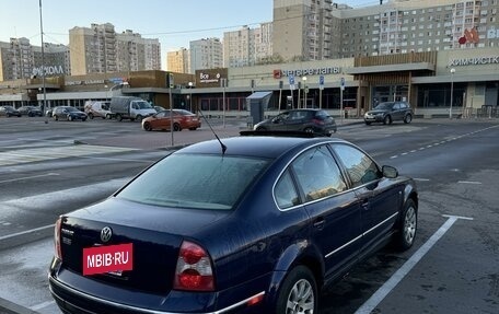 Volkswagen Passat B5+ рестайлинг, 2001 год, 405 000 рублей, 9 фотография