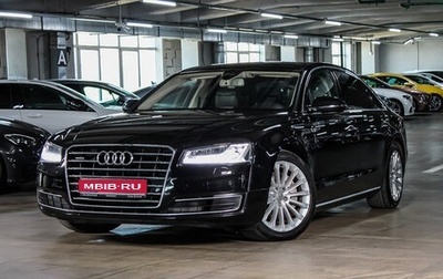 Audi A8, 2016 год, 3 149 000 рублей, 1 фотография