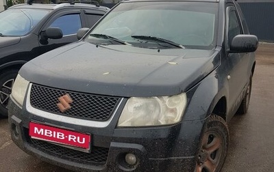 Suzuki Grand Vitara, 2006 год, 820 000 рублей, 1 фотография