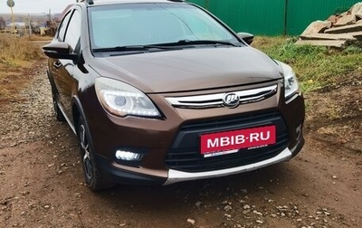 Lifan X50, 2017 год, 650 000 рублей, 1 фотография