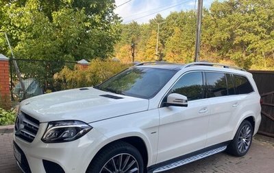 Mercedes-Benz GLS, 2019 год, 8 000 000 рублей, 1 фотография