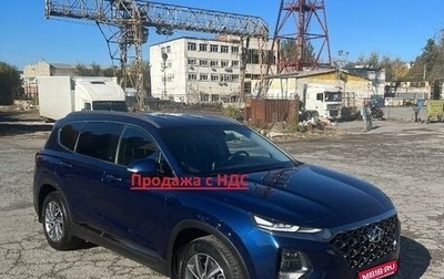 Hyundai Santa Fe IV, 2020 год, 3 500 000 рублей, 1 фотография