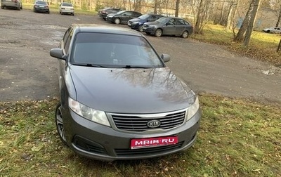 KIA Magentis II рестайлинг, 2009 год, 650 000 рублей, 1 фотография