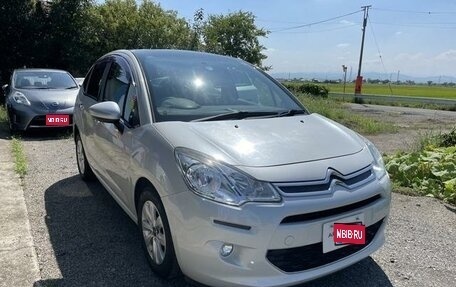 Citroen C3 II, 2014 год, 550 077 рублей, 1 фотография