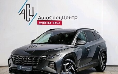 Hyundai Tucson, 2021 год, 3 559 000 рублей, 1 фотография