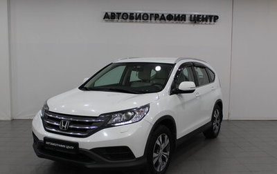 Honda CR-V IV, 2013 год, 2 190 000 рублей, 1 фотография