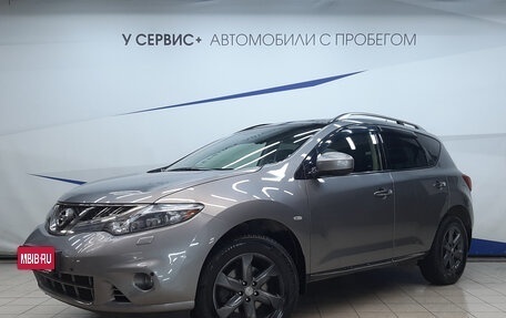 Nissan Murano, 2012 год, 1 780 000 рублей, 1 фотография