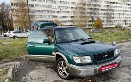 Subaru Forester, 1997 год, 450 000 рублей, 2 фотография