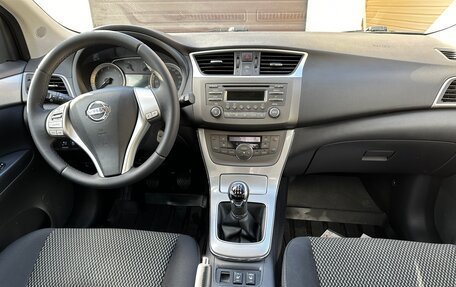 Nissan Tiida, 2015 год, 1 295 000 рублей, 8 фотография