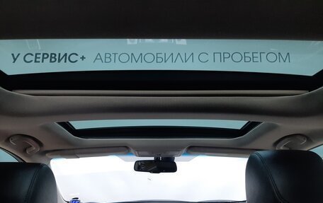 Nissan Murano, 2012 год, 1 780 000 рублей, 17 фотография