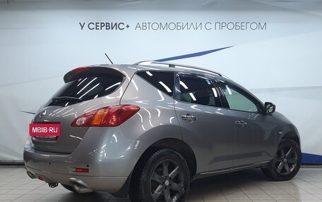 Nissan Murano, 2012 год, 1 780 000 рублей, 3 фотография