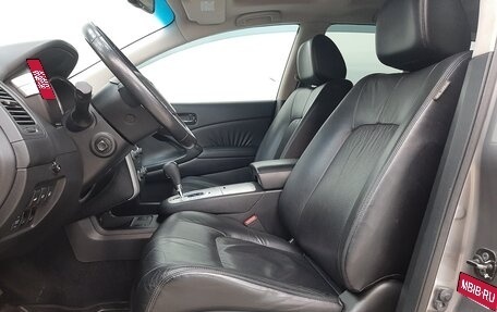 Nissan Murano, 2012 год, 1 780 000 рублей, 10 фотография