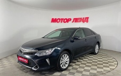 Toyota Camry, 2015 год, 1 689 000 рублей, 1 фотография