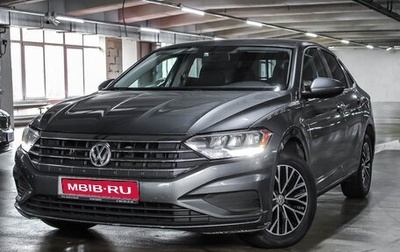 Volkswagen Jetta VII, 2018 год, 1 539 000 рублей, 1 фотография