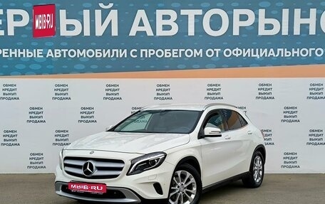 Mercedes-Benz GLA, 2015 год, 2 149 000 рублей, 1 фотография