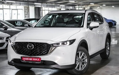 Mazda CX-5 II, 2023 год, 3 849 000 рублей, 1 фотография