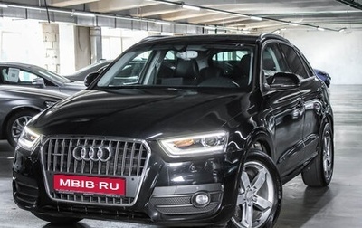 Audi Q3, 2013 год, 1 710 000 рублей, 1 фотография