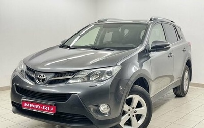 Toyota RAV4, 2013 год, 2 025 000 рублей, 1 фотография