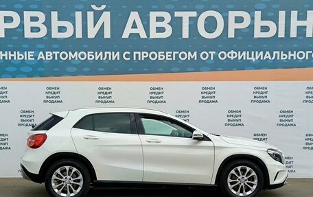 Mercedes-Benz GLA, 2015 год, 2 149 000 рублей, 4 фотография