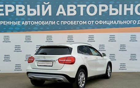 Mercedes-Benz GLA, 2015 год, 2 149 000 рублей, 5 фотография