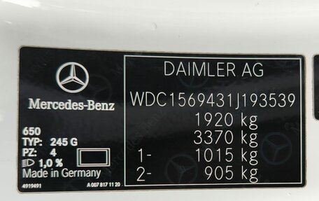 Mercedes-Benz GLA, 2015 год, 2 149 000 рублей, 19 фотография