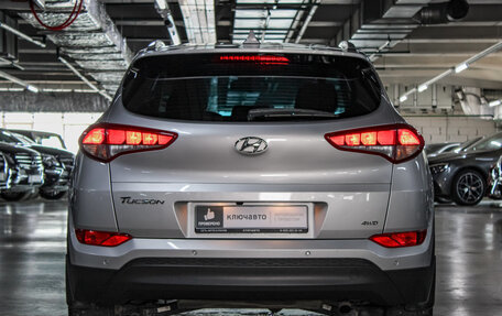 Hyundai Tucson III, 2018 год, 2 149 000 рублей, 5 фотография