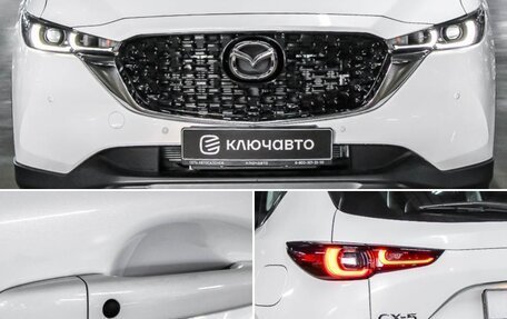 Mazda CX-5 II, 2023 год, 3 849 000 рублей, 7 фотография