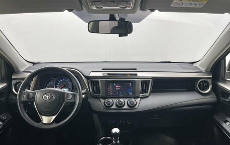 Toyota RAV4, 2013 год, 2 025 000 рублей, 18 фотография