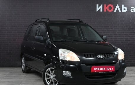 Hyundai Matrix I рестайлинг, 2008 год, 750 000 рублей, 3 фотография