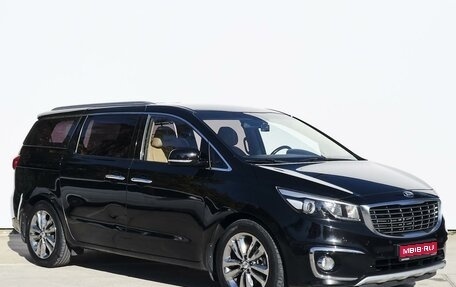 KIA Carnival III, 2017 год, 2 999 000 рублей, 1 фотография