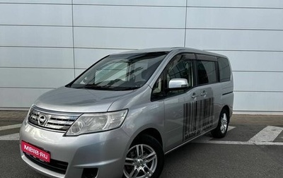 Nissan Serena III, 2009 год, 1 370 000 рублей, 1 фотография