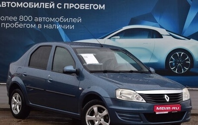 Renault Logan I, 2013 год, 632 000 рублей, 1 фотография