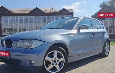 BMW 1 серия, 2006 год, 800 000 рублей, 1 фотография