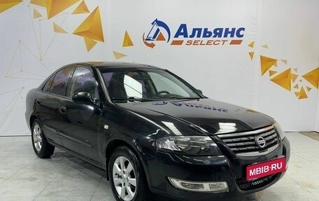 Nissan Almera Classic, 2011 год, 635 000 рублей, 1 фотография